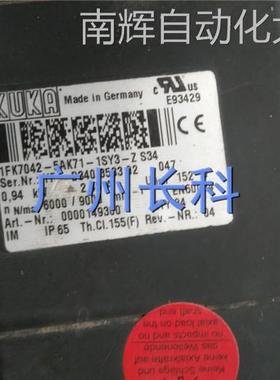 1FK7042-5AK71-1SY3-Z S34 库卡电机 00-149-300,0.94KW