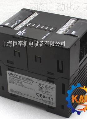 原装正品CP1E-E10DT1-D欧姆龙PLC CPU单元 晶体管（源型）输出