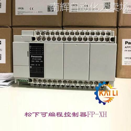 松下PLC AFPXHC14T晶体管输出14点I/O 现货供应AFPXHC14TD