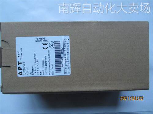 全新西门子APT警示灯TL-702LC/R23