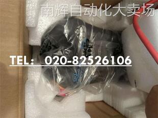 ABB dsqc679 示教器