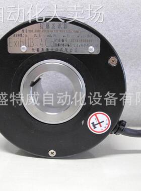 全新原装 ZFL-4-H38-102.4BM-G05L-2M-J 禹衡矿山防爆发讯编码器