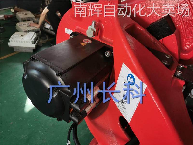 柯马机器人 C5G 4轴电机B6305Q-02489 CR82370044