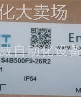 全新原装 ESG3801S4B500F9-26R2 托菲TOFI光电编码器