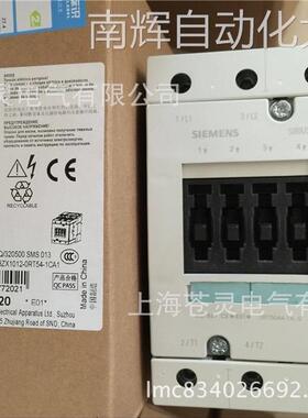 西门子接触器3RB20161NB0