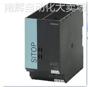 西门子PSU100S电源6EP1336-2BAIO 6EP1 336-2BAIO 6EP13362BAIO