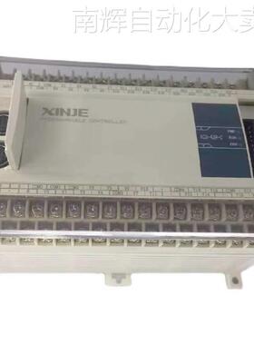 ***原装信捷PLC XD3-16T-E/ 24T-E/32T-E/42T-E48T-E/ 60RT