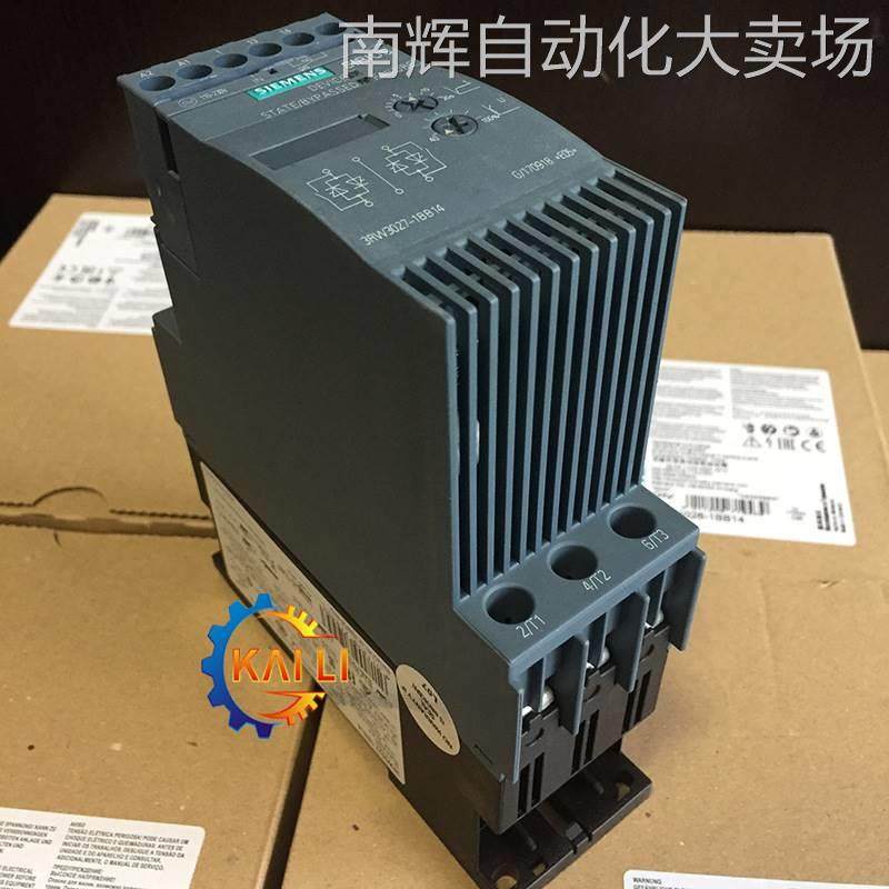 3RW3046-2BB04西门子软起动器80A/45KW/400V