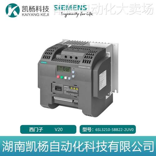全新西门子V20变频器2.2KW 1AC 220V无滤波器6SL3210-5BB22-2UV0