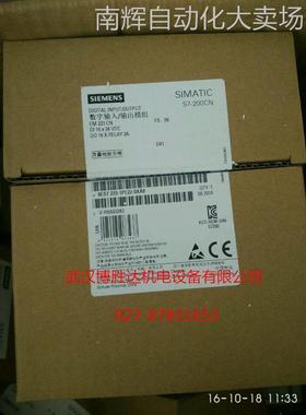 6ES7 153-2AA02-0XB0 IM153-2接口模块 6ES7153-2AA02-0XB0