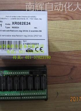 供应销售意大利Cabur卡博继电器模块XR082E24