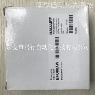 BFO00AW BFO D22-LAH-BK-EAK-10-02现货促销 全新原装 巴鲁夫