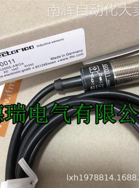 全新原装德国IFM易福门传感器接近开关 IG0101 IG0087 IG0033