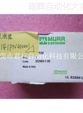 全新原装德国穆尔MURR 10510 现货规格型号见描述