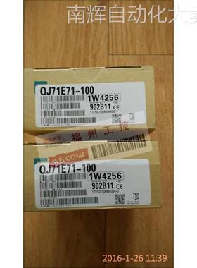 QJ71LP21-25 QJ71LP21S-25QJ71LP21G全新模块质保一年