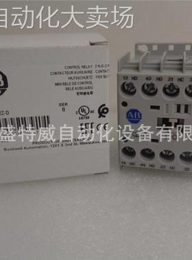 原装现货 700-K22Z-D AB罗克韦尔 IEC低能量控制继电器 110VAC