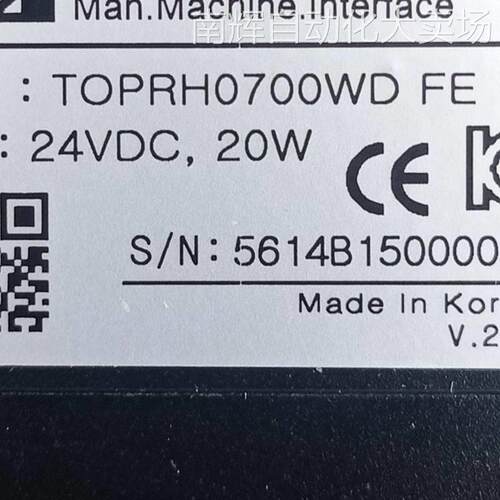 韩国M2I触摸屏TOPRH0700WD FE触摸屏代替HTOP05TV-SD2触摸屏