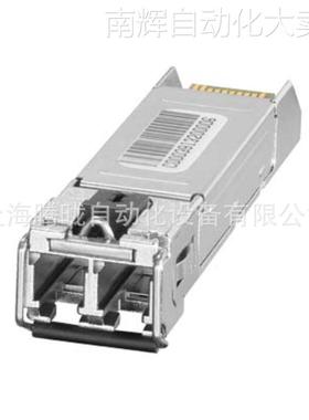 6GK5992-1AM00-8AA0 西门子插接收发器 6GK5992-1AMOO-8AAO 原装