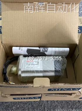 那智电机 MSMD082T3V3 全新现货