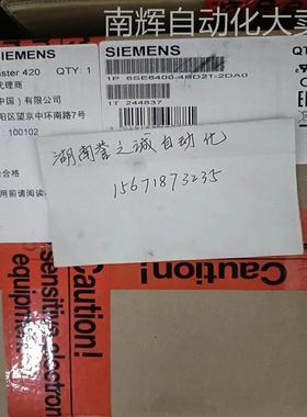 6SE6400-4BD21-2DA0 西门子MICROMASTER 4 制动电阻 380-480V 27R