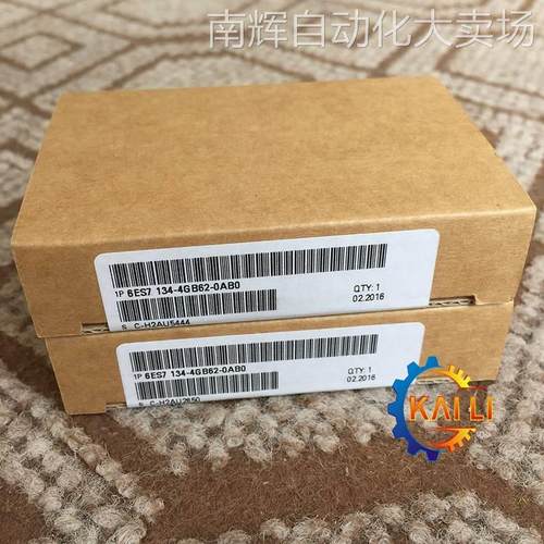 原装6ES7138-4GA50-0AB0西门子PLC接口模组4SI IO-LINK，