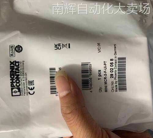PHOENIX菲尼克斯频率测量变送器 MINI MCR-2-F-UI-PT 2902058