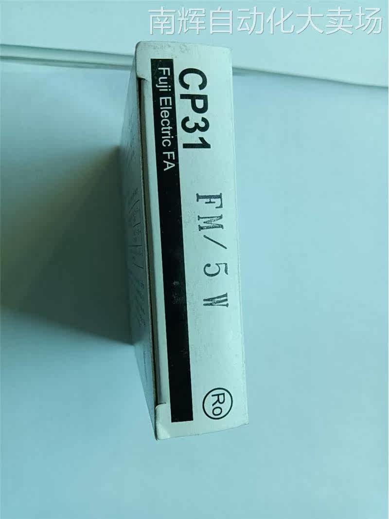 全新原装富士回路保护器CP31FM/5W