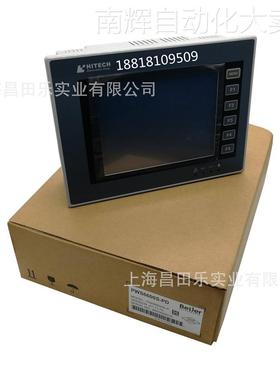 PWS6600S-P HITECH/海泰克人机界面|海泰客触摸屏
