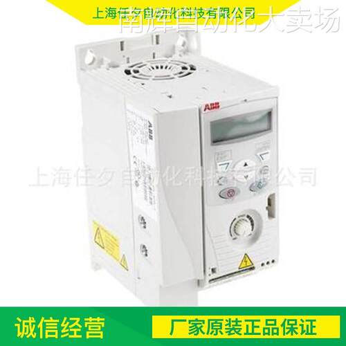 ABB变频器ACS510-01-125A-4