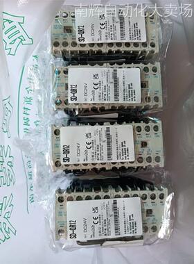 全新原装三菱机械互锁接触器SD-QR12 DC24 2A2B