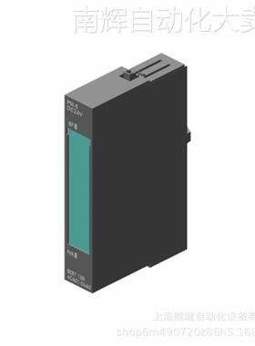 西门子 6ES7138-4CA50-0AB0 ET200S 电源模块 PM-E, DC 24- 48V