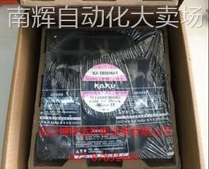 KA1806HA1 台湾卡固KAKU全金属防水轴流风机 110V 180*180*65mm