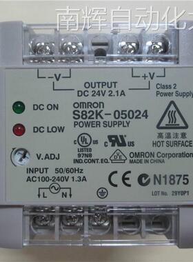 全新原装正品欧姆龙开关电源S82K-05024