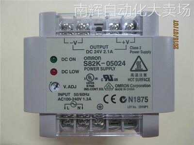 全新原装正品欧姆龙开关电源S82K-05024