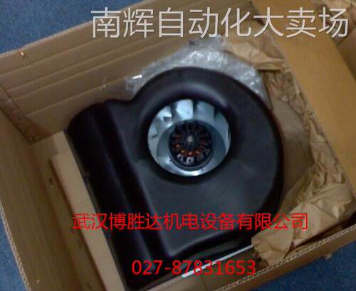 西门子变频风机 6SY7000-0AB67 K2E250-AA01-09