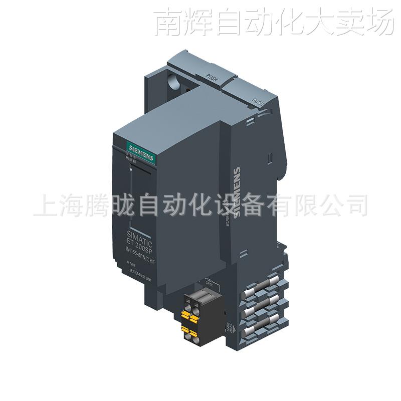 西门子ET 200SPET接口模块IM 155-6PN/2适配器6ES7155-6AU01-0CN0