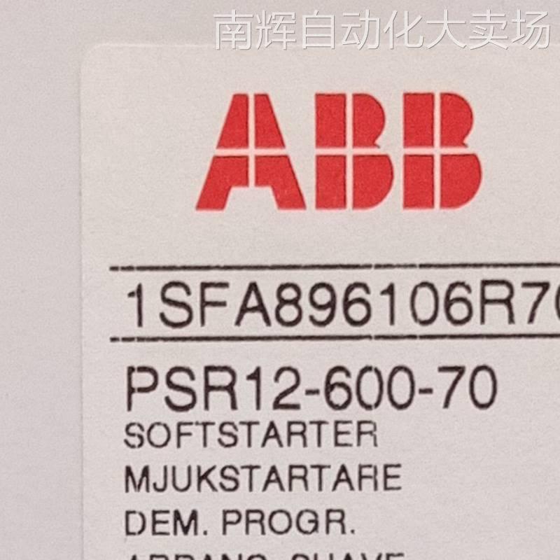 PSR12-600-70软启动器ABB PSR12-600-70软起动器PSR系列软启动器