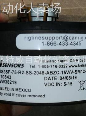 全新 HS35F-75-R2-SS-2048ABZC-15V/V-SM12-NI-S 通用编码器