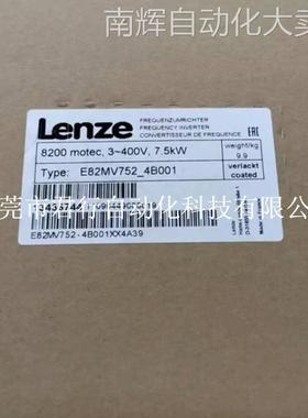 伦茨模块E82ZAFCC210 E82ZAFUC001 E82EV302K4C EMZ9371BC