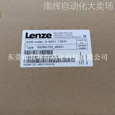 伦茨模块E82ZAFCC210 E82ZAFUC001 E82EV302K4C EMZ9371BC