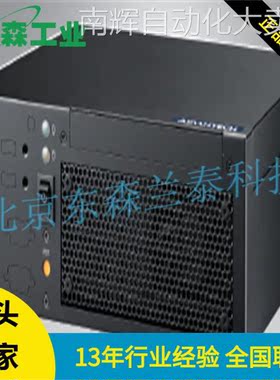 EPC-B2275