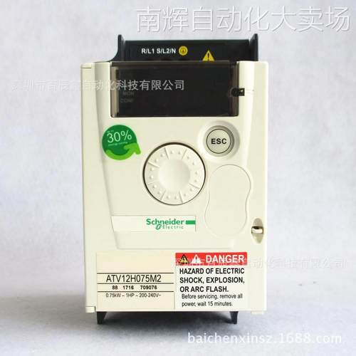 现货ATV12HU15M2 ATV12HU22M2原装变频器