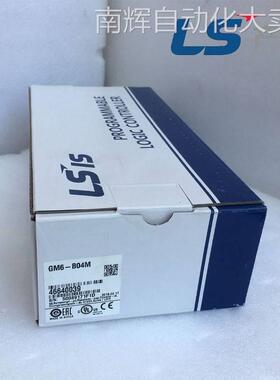 LH/LS产电GM6-B04M可编程控制器4槽基板 B06M/B08M/B12M