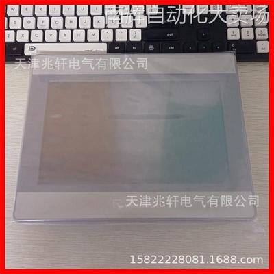 MT6071iP威纶通触摸屏MT系列触摸屏MT6071iP人机界面