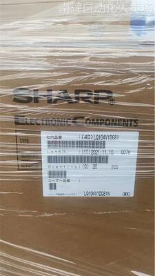 LQ104V1DG81Sharp10.4inch640*480VGA注塑温控车床工业闸机宽温屏