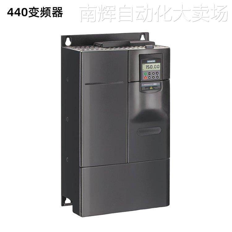 西门子变频器6SE6440-2UD42-0GB1 MM440, 400V 200kW无滤波器