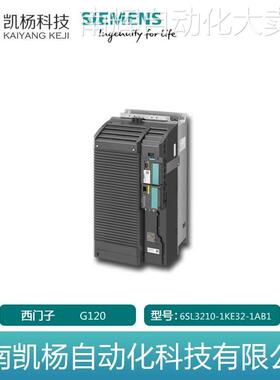 全新西门子变频器G120 6SL3210-1KE32-1AB1 110KW 480V有滤波器
