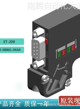 西门子6ES7972-0BB61-0XA0全新原装接头 连接器模块ET 200SP现货