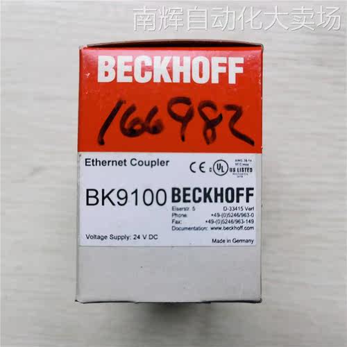 现货促销 全新原装 BECKHOFF 倍福 BK9100 成色非常漂亮 实物照片
