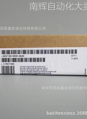 现货6ES7 332-5HB01-0AB0，全新西门子模块